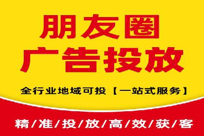 竞价广告平台端口开户的注意事项与技巧