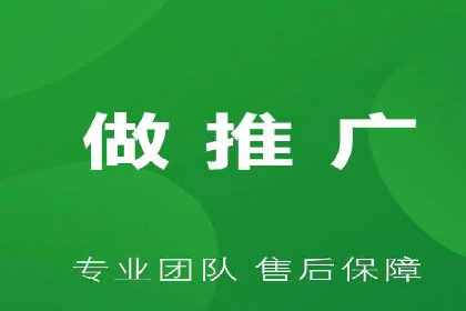 竞价推广开户案例：如何快速提升广告效果