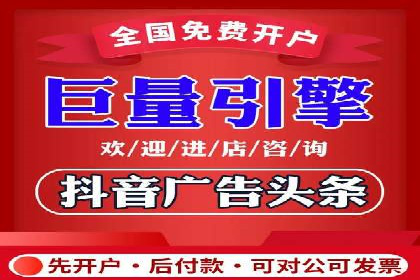 360信息流广告与内容营销的完美结合